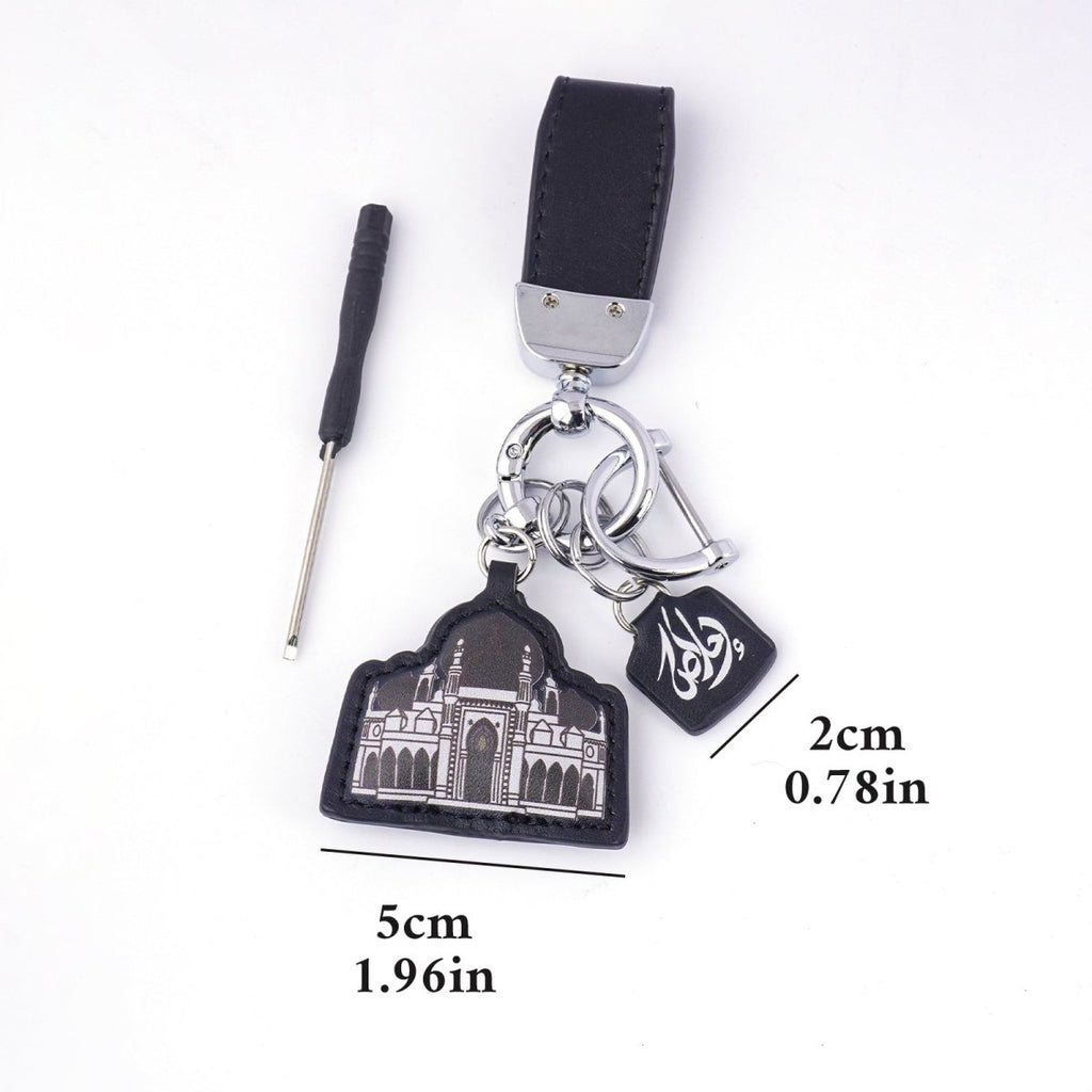 Mariam's Collection Islamic Leather Keychain with Arabic Calligraphy & Mosque Pendant Sheepskin… — detail close-up