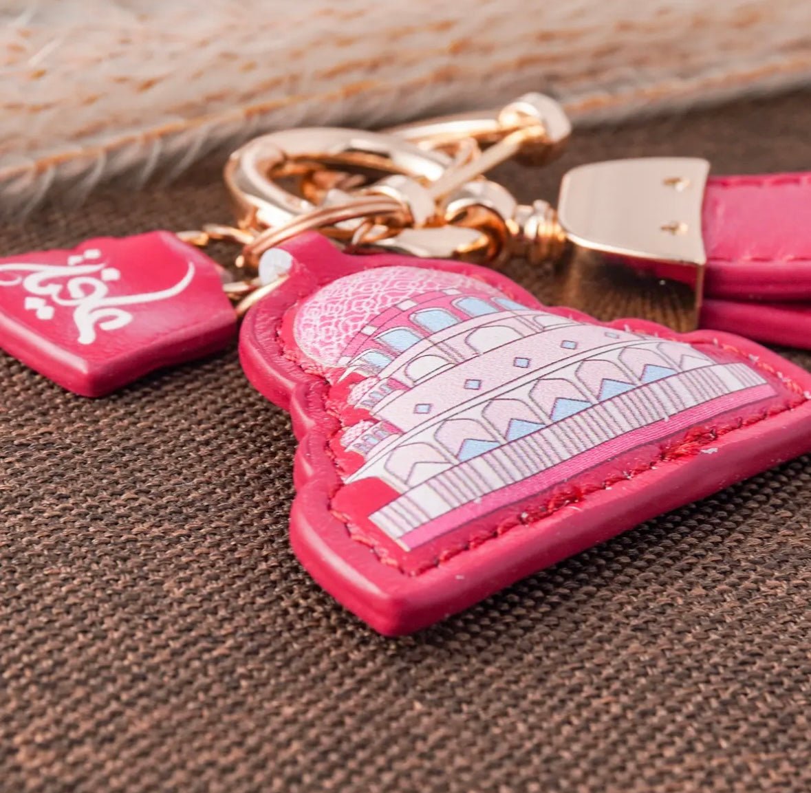 Mariam's Collection Islamic Leather Keychain with Arabic Calligraphy & Mosque Pendant Sheepskin… — comparison shot
