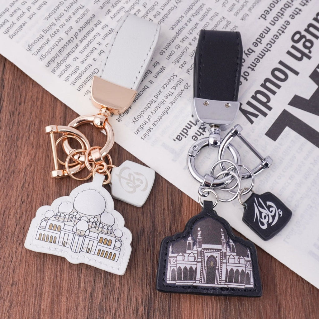 Mariam's Collection Islamic Leather Keychain with Arabic Calligraphy & Mosque Pendant Sheepskin… — product category context