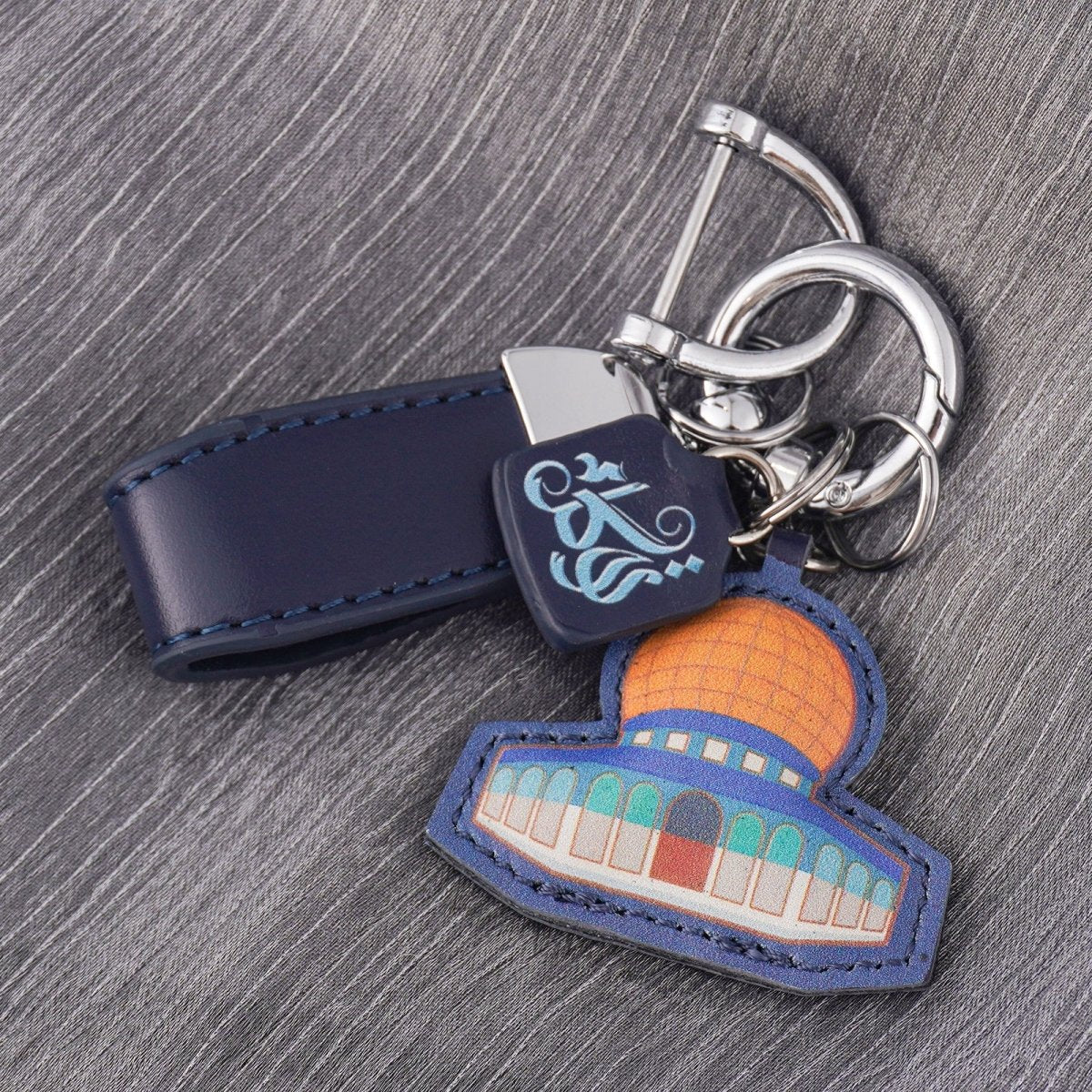 Mariam's Collection Islamic Leather Keychain with Arabic Calligraphy & Mosque Pendant Sheepskin… — detail shot 7