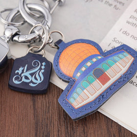 Islamic Leather Keychain with Arabic Calligraphy & Mosque Pendant Sheepskin…