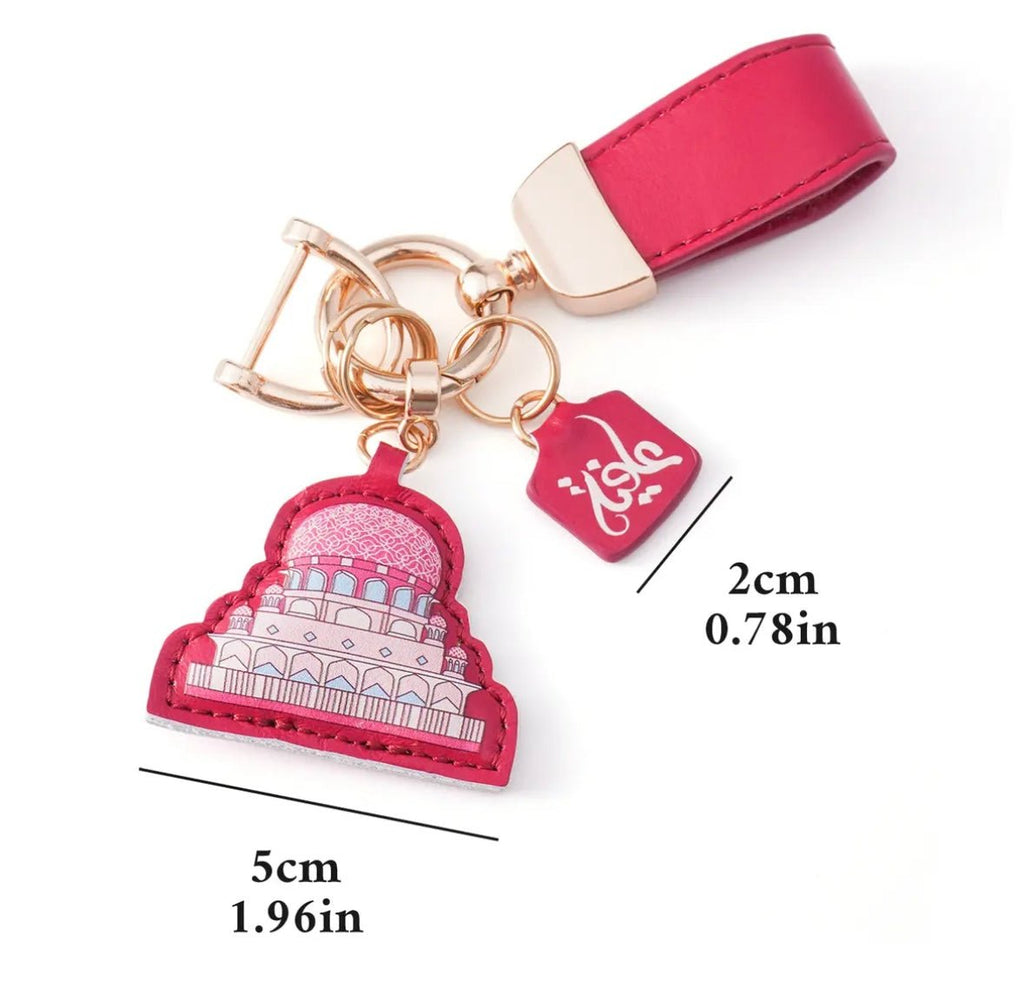 Mariam's Collection Islamic Leather Keychain with Arabic Calligraphy & Mosque Pendant Sheepskin… — feature highlight