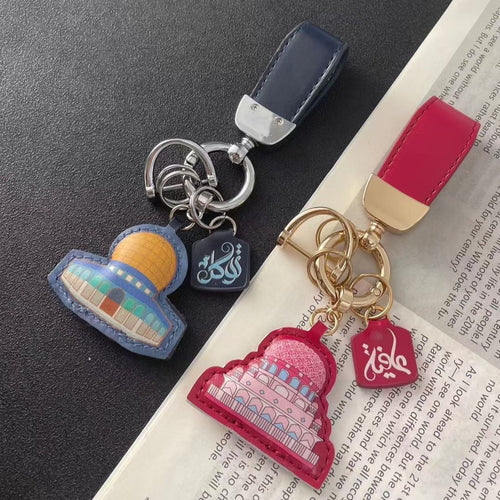 Islamic Leather Keychain with Arabic Calligraphy & Mosque Pendant Sheepskin Keychain (MAC284)