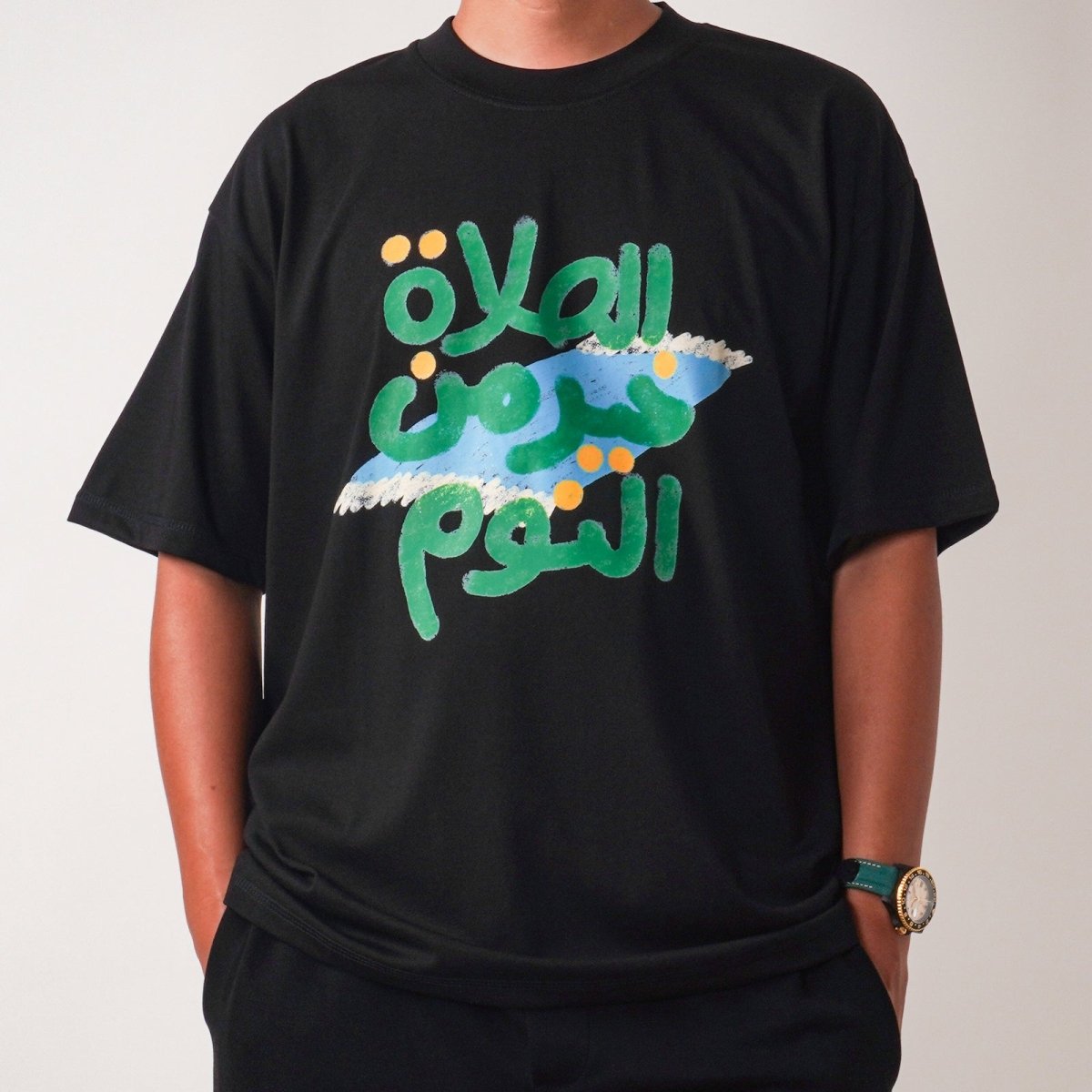 Mariam's Collection Islamic Style Artistic Design Short Sleeve T-Shirt Collection (MS182) — detail shot 8