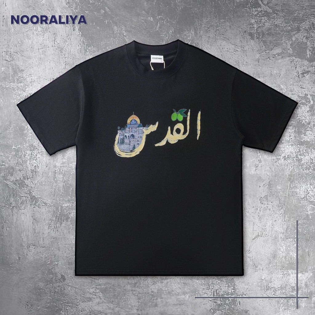 Mariam's Collection Islamic Style Artistic Design Short Sleeve T-Shirt Collection (MS182) — size reference