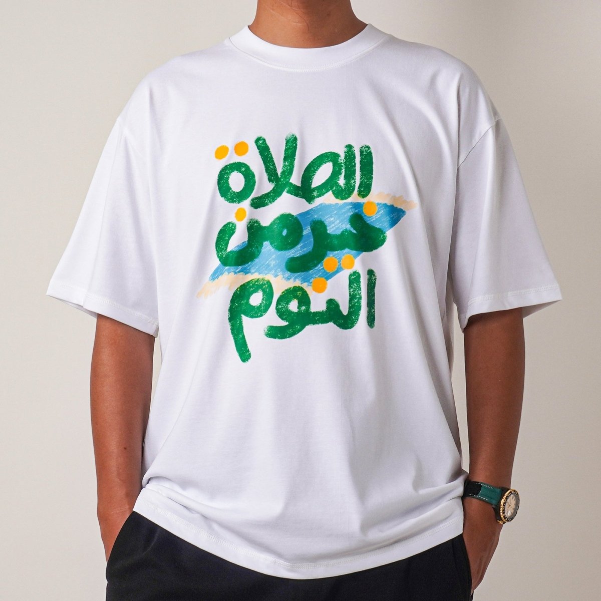 Mariam's Collection Islamic Style Artistic Design Short Sleeve T-Shirt Collection (MS182) — detail shot 6