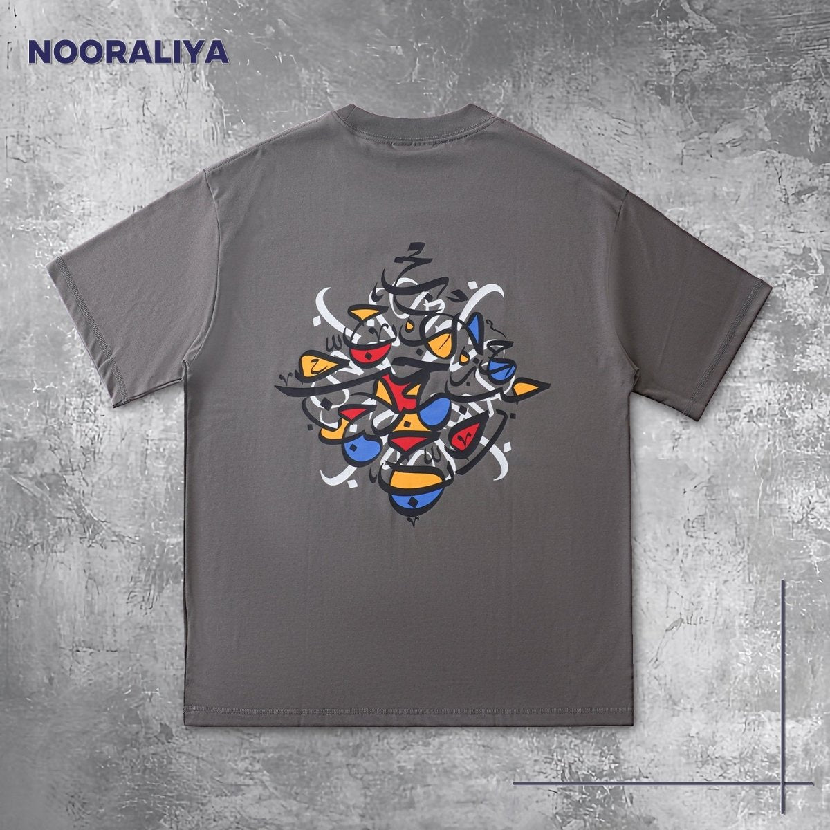 Mariam's Collection Islamic Style Artistic Design Short Sleeve T-Shirt Collection (MS182) — color detail