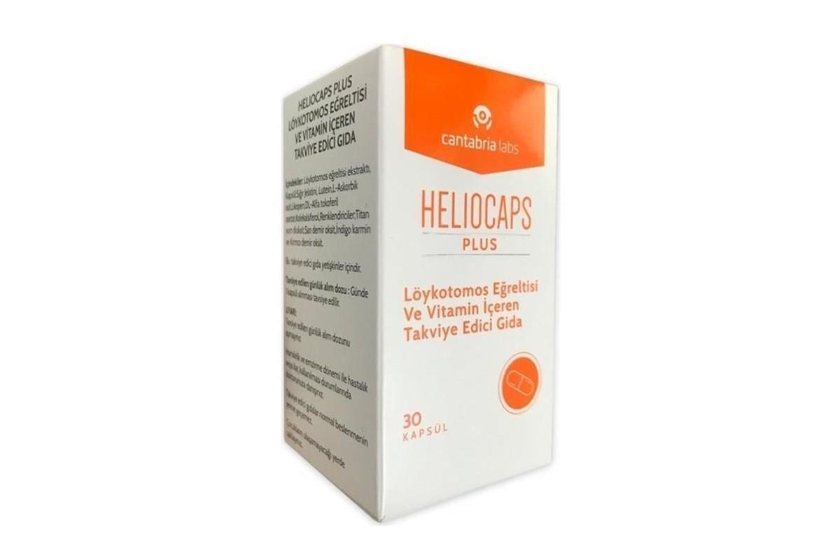 Heliocare Heliocaps Plus - 30 Capsules | Antioxidant Formula