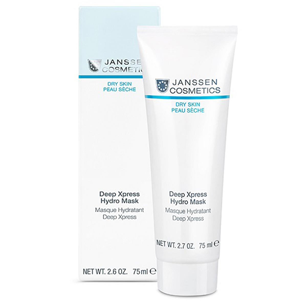 Janssen Cosmetics Hydro Express Complex Hydrating Face Mask - Intense Moisturizer with Hyaluronic Acid, 2.54 fl oz