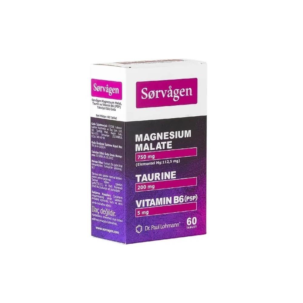 Sorvagen Magnesium Malate - Taurine & B6 | 60 Tablets