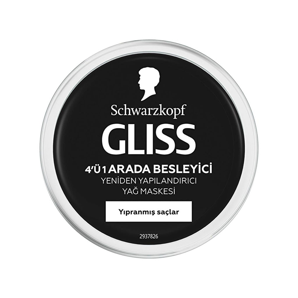 Gliss Oil Nutritive Hair Care Mask - Nourishing & Repairing Treatment with Marula Oil for Damaged Hair