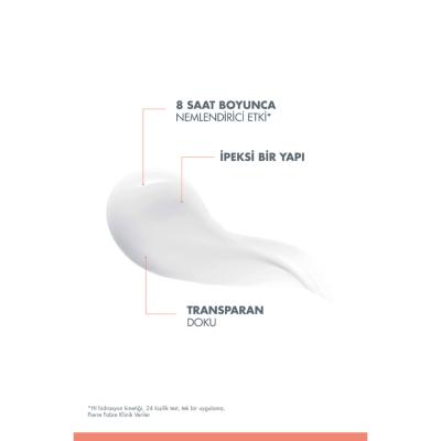 Avene Fragrance-Free Sunscreen Cream for Dry Skin SPF50+ - Water-Resistant & Moisturizing