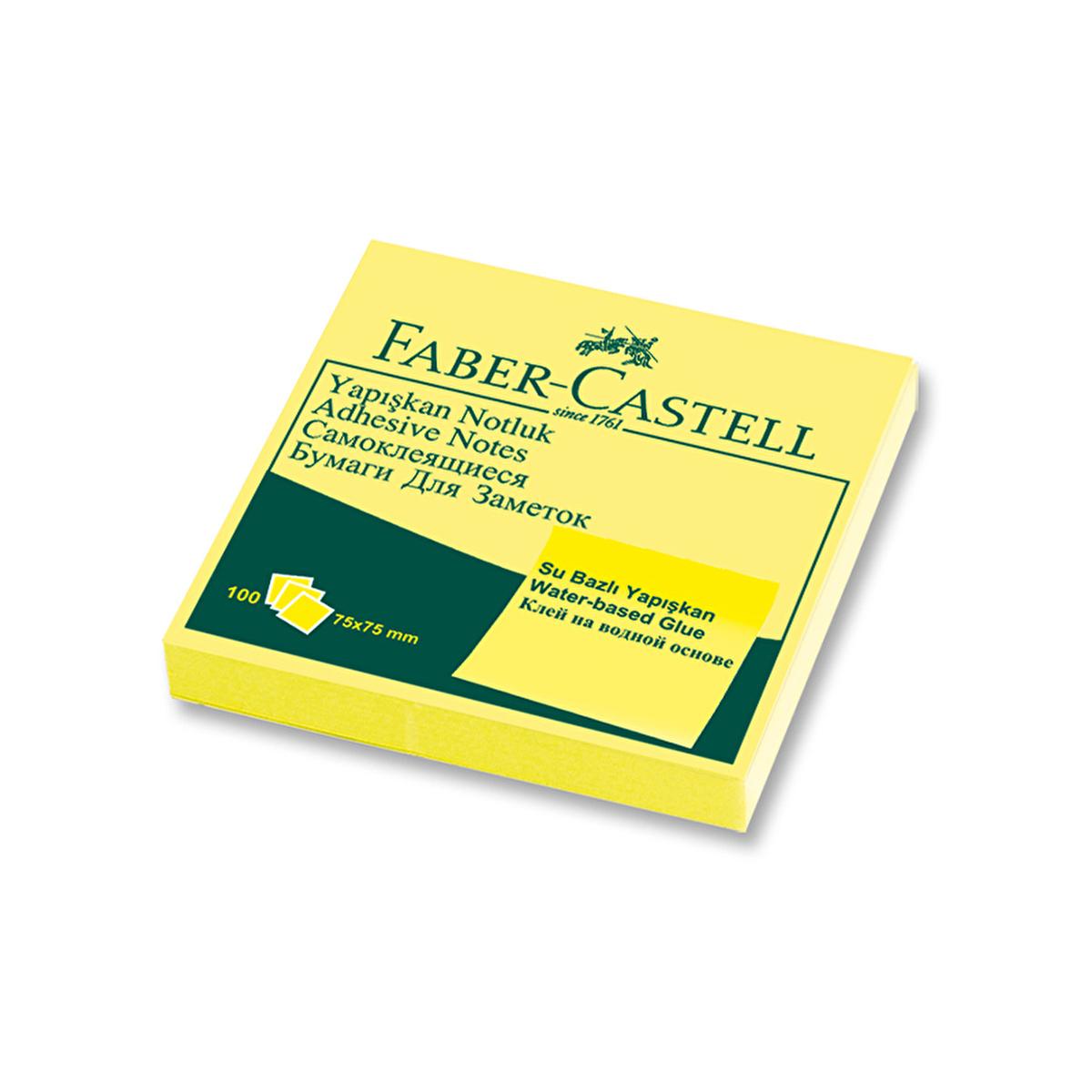 Faber Castell Sticky Notes 75 x 75 mm Yellow - Removable Notes for Office & Study