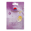 Pure Korean Madecassoside Face Mask for Sensitive Skin - Soothing & Moisturizing Skincare