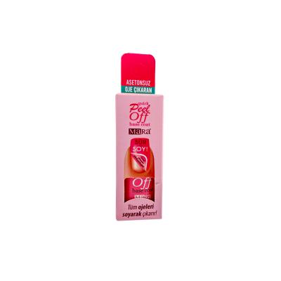 Mara Peel Off Nail Base Coat - Gentle, Acetone-Free Removal & Nail Protection