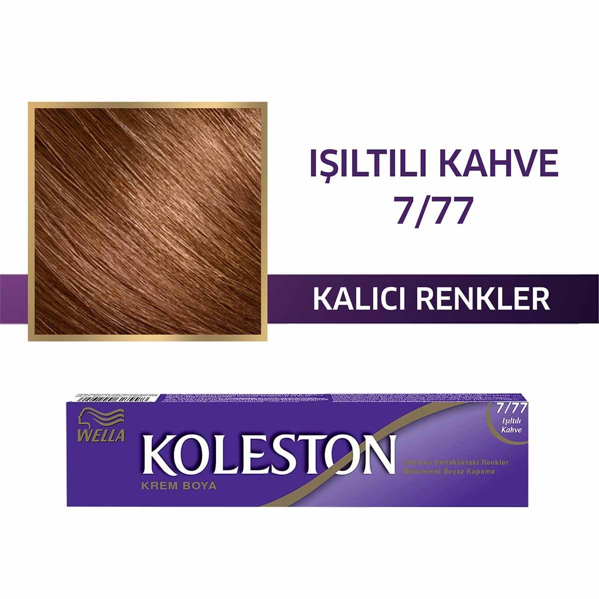 Wella Koleston Single Tüp Boya 7/77 Işıltılı Kahve - Permanent Hair Color for Grays with Irresistible Shine