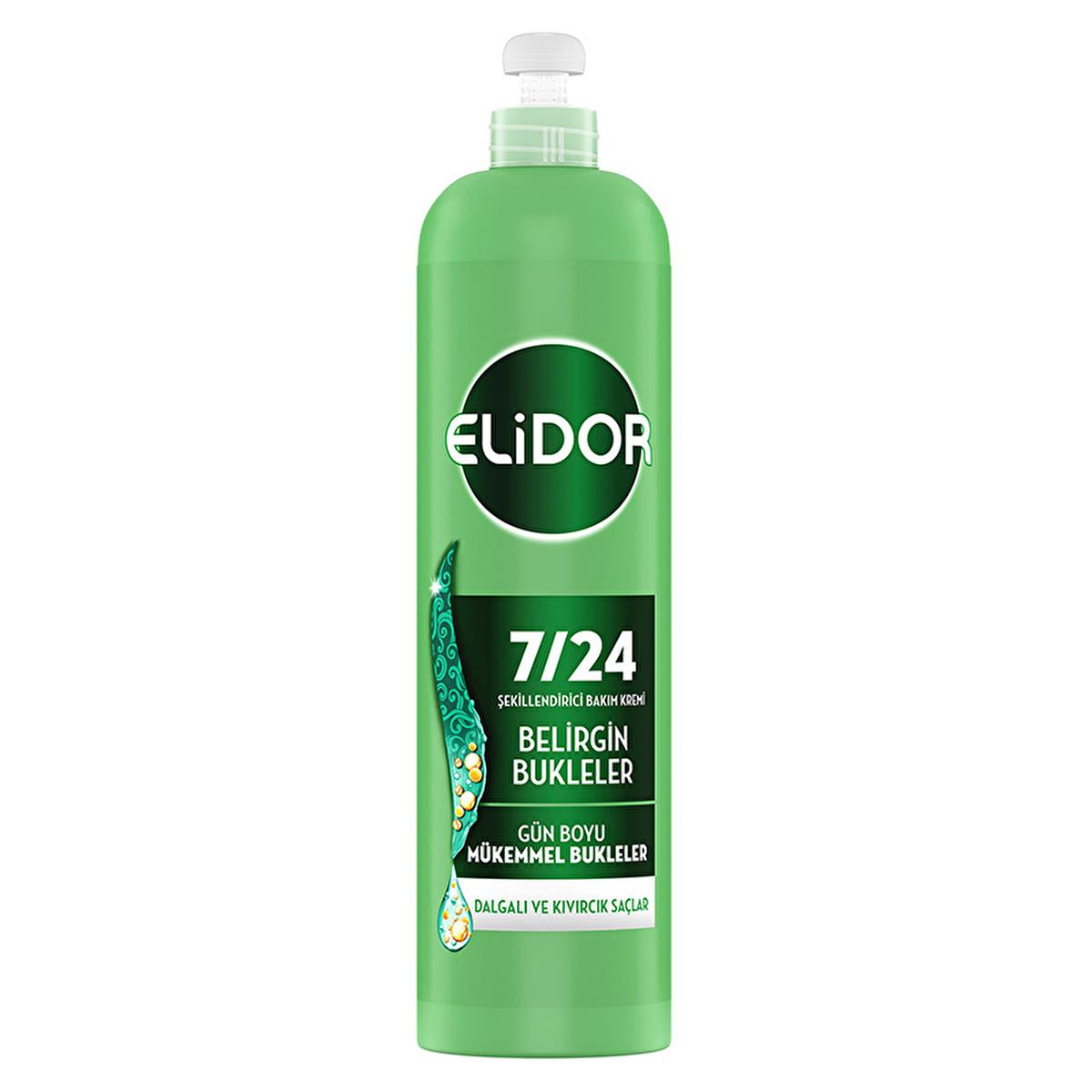Elidor Defining Curl Styling Cream - Enhance Your Waves & Curls | 240 ml