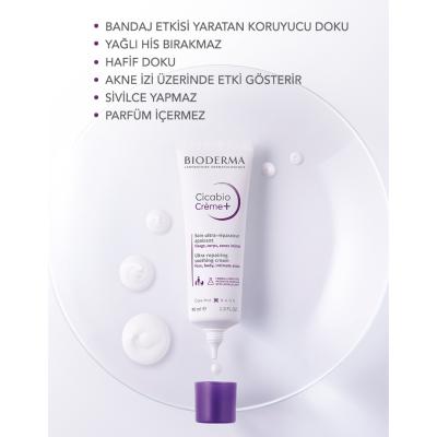 Bioderma Cicabio Creme - Skin Repair Cream | 40 ml