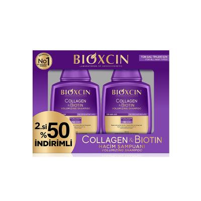 Bioxcin Collagen & Biotin Volume Shampoo 300 ml Advantageous Set of 2