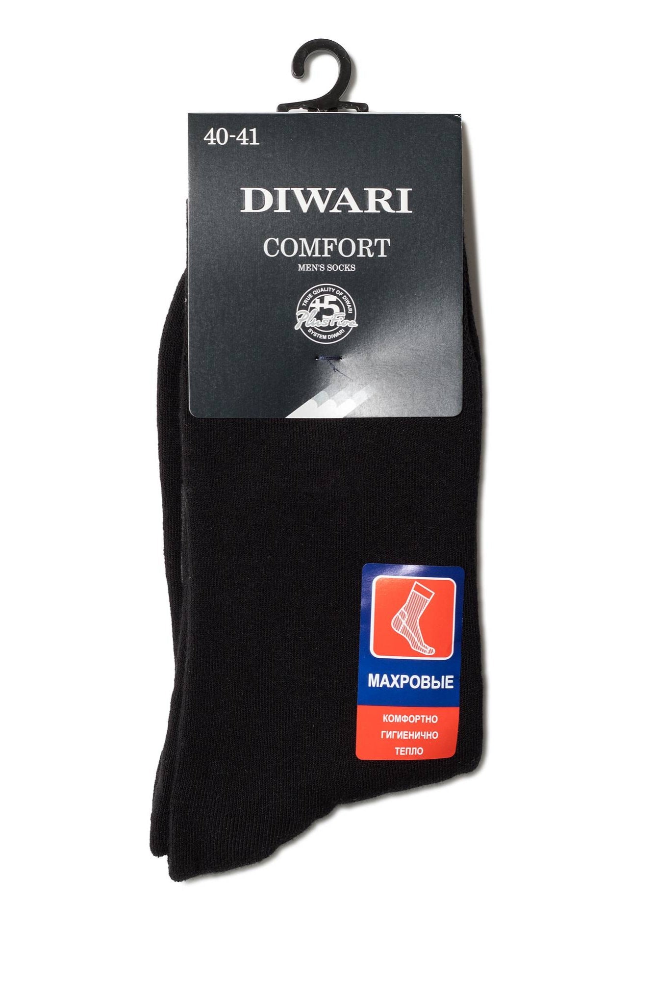 TheRanok.com Conte Cotton Terry Socks Diwari Comfort 000 — back view