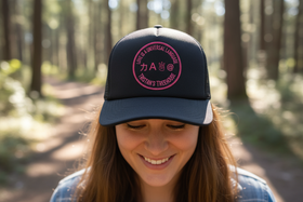 Love is a Universal Language – Trucker Hat
