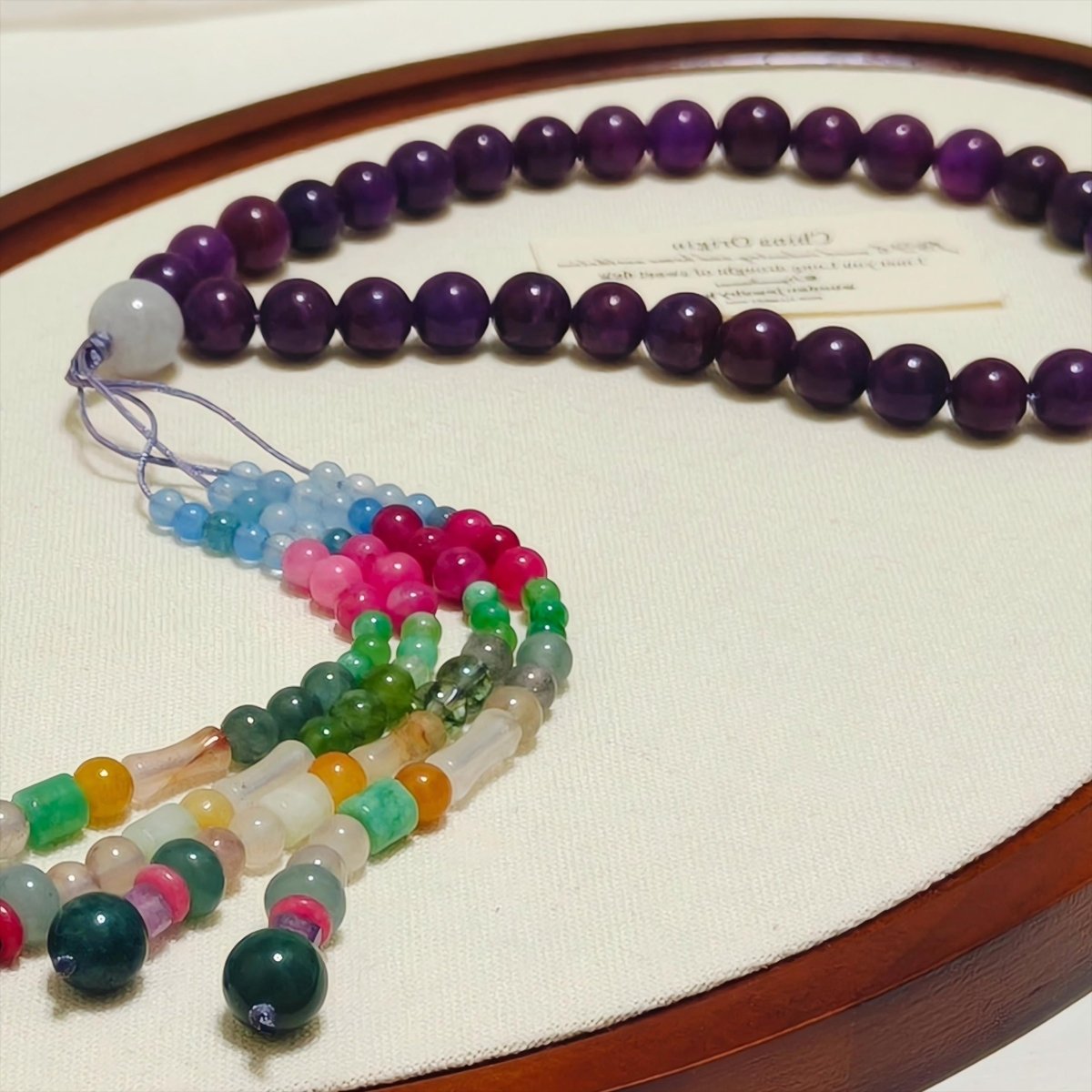 Mariam's Collection Luxury Elegance Fancy 33 Muslim Agate Tasbeeh with Tassels (MR083) — Mariam's Collection branding close-up