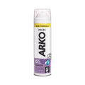 Arko Men Extra Sensitive Shaving Gel for Sensitive Skin - 200ml, Comfortable Shave, Men's Grooming