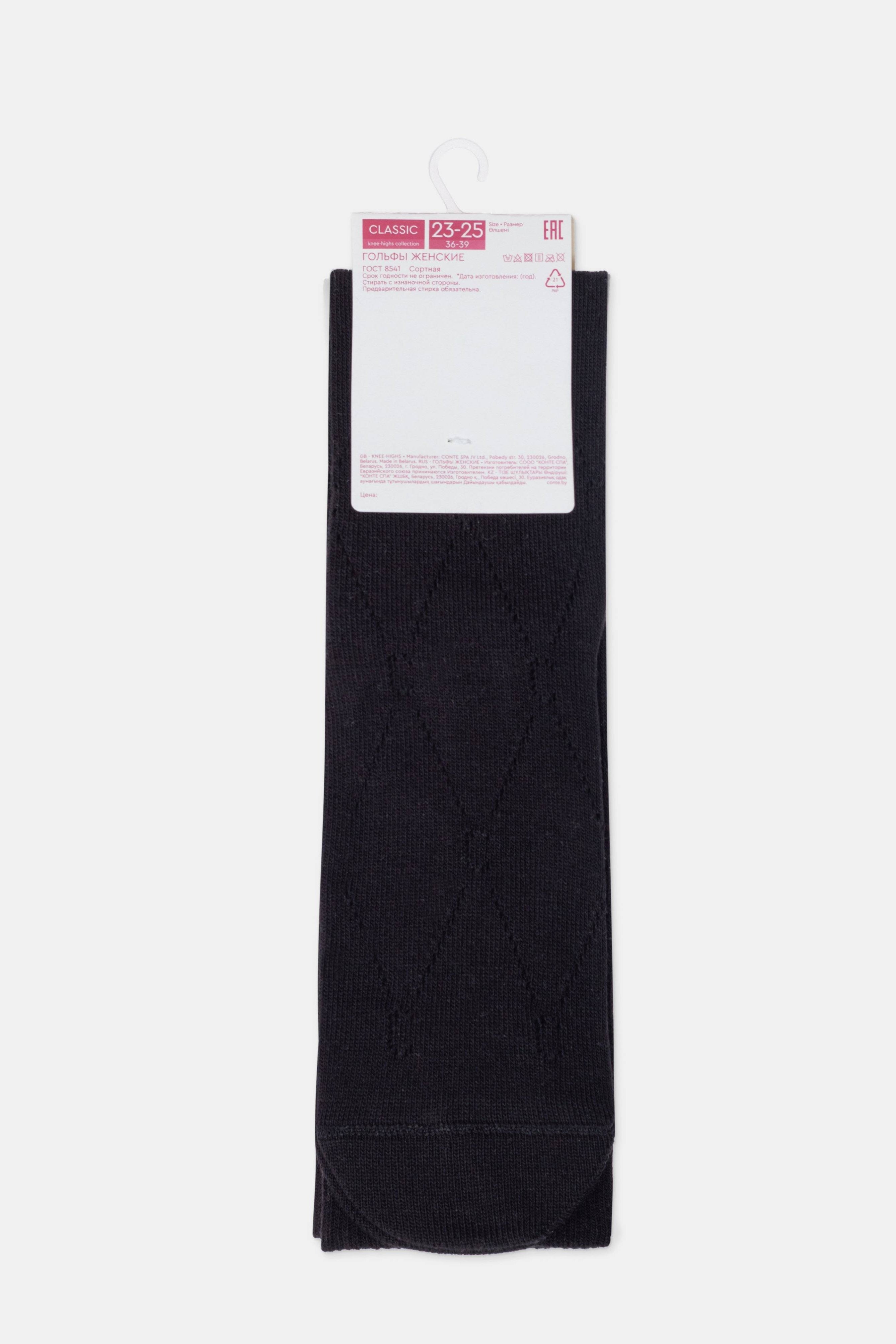 TheRanok.com Cotton Knee Highs Conte Classic 007 — detail close-up