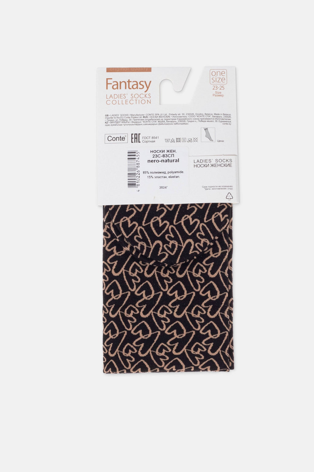 TheRanok.com Dense Socks Conte Fantasy - "Love" Designs — alternative angle