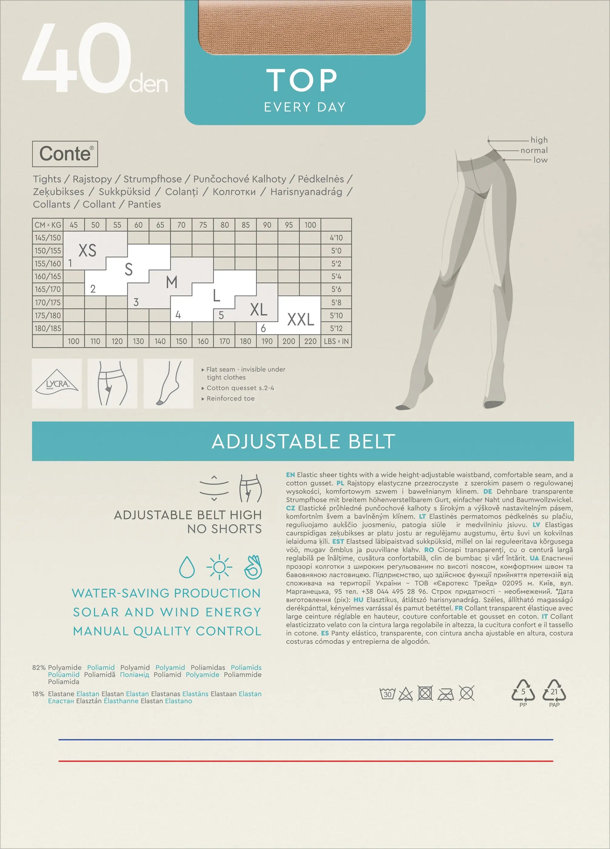 TheRanok.com Tights Conte Top 40 Den - Low Waist Adjustable Belt — back view
