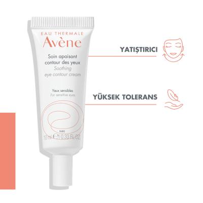 Avene Soothing Eye Care Cream - Ideal for Sensitive Skin | 10ml