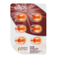 Ellips Hair Vitamin - Nourishing Argan Oil Hair Care for Dry & Damaged Hair