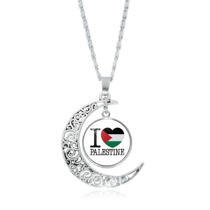 Mariam's Collection MAC077 Women's Versatile Silver keffiyeh Hollow Moon Pendant Necklace — comparison shot