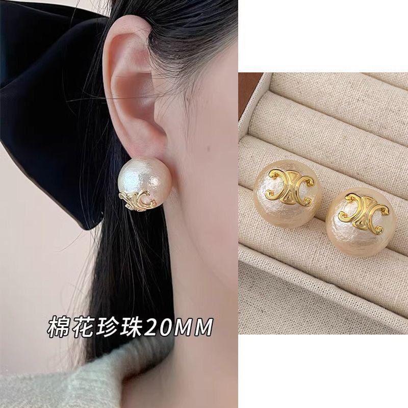Mariam's Collection Mariam's Collection MAC097 French Style High-end Light Luxury Earrings — detail shot 10