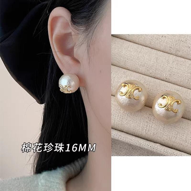 Mariam's Collection Mariam's Collection MAC097 French Style High-end Light Luxury Earrings — detail shot 9