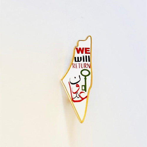MAC103 Stainless Steel Keffiyeh Palestine Map Brooch