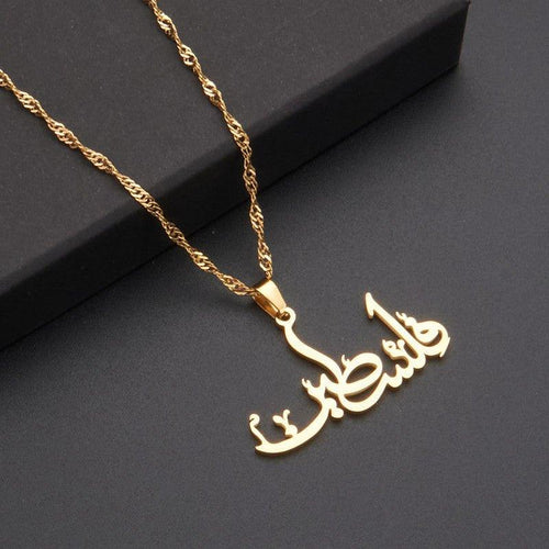 MAC104 Stainless Steel Keffiyeh Arabic Palestinian Pendant Necklace