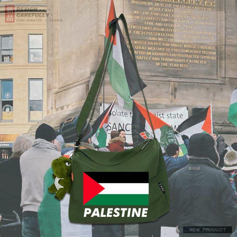 Mariam's Collection Mariam's Collection MAC139 Palestine Peace Crossbody Canvas Bag — lifestyle context