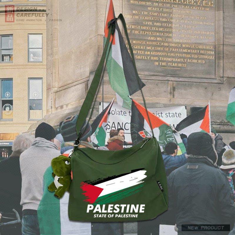 Mariam's Collection Mariam's Collection MAC139 Palestine Peace Crossbody Canvas Bag — product on model