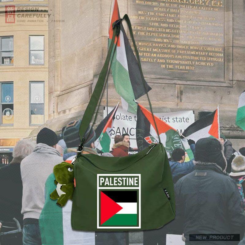 Mariam's Collection Mariam's Collection MAC139 Palestine Peace Crossbody Canvas Bag — main product shot