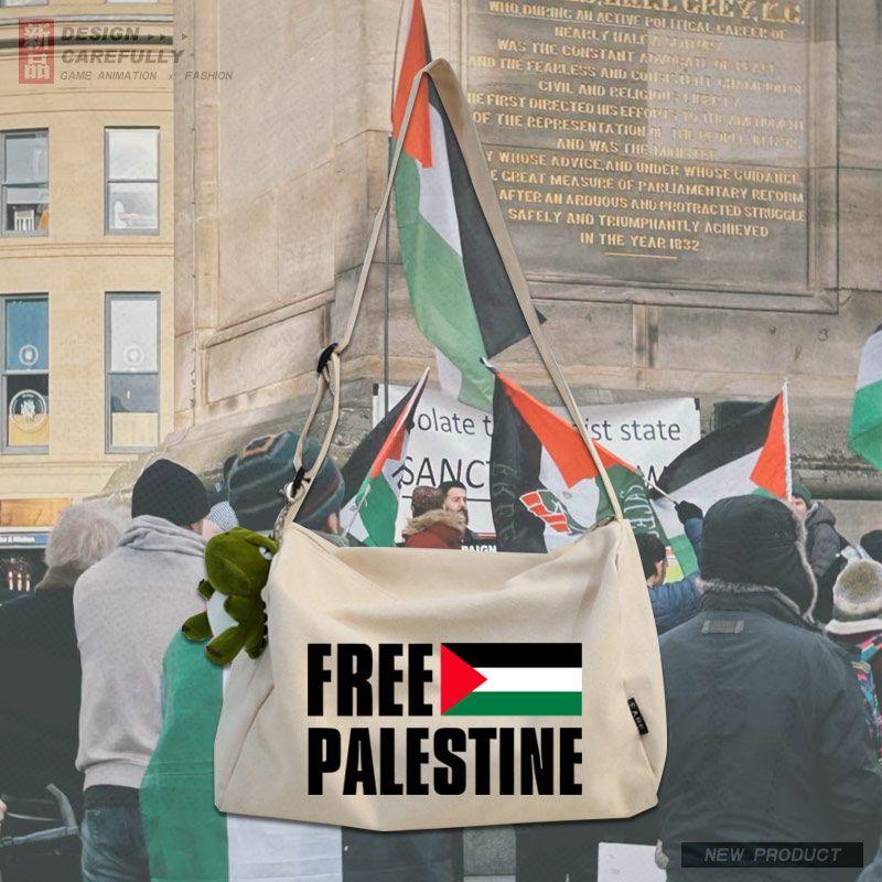 Mariam's Collection Mariam's Collection MAC139 Palestine Peace Crossbody Canvas Bag — feature highlight