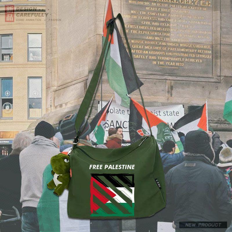 Mariam's Collection Mariam's Collection MAC139 Palestine Peace Crossbody Canvas Bag — flat-lay composition