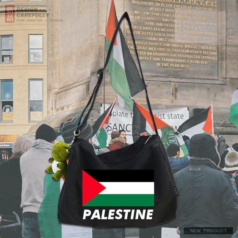 Mariam's Collection Mariam's Collection MAC139 Palestine Peace Crossbody Canvas Bag — detail shot 6