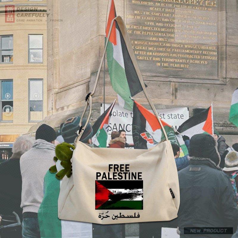 Mariam's Collection Mariam's Collection MAC139 Palestine Peace Crossbody Canvas Bag — comparison shot