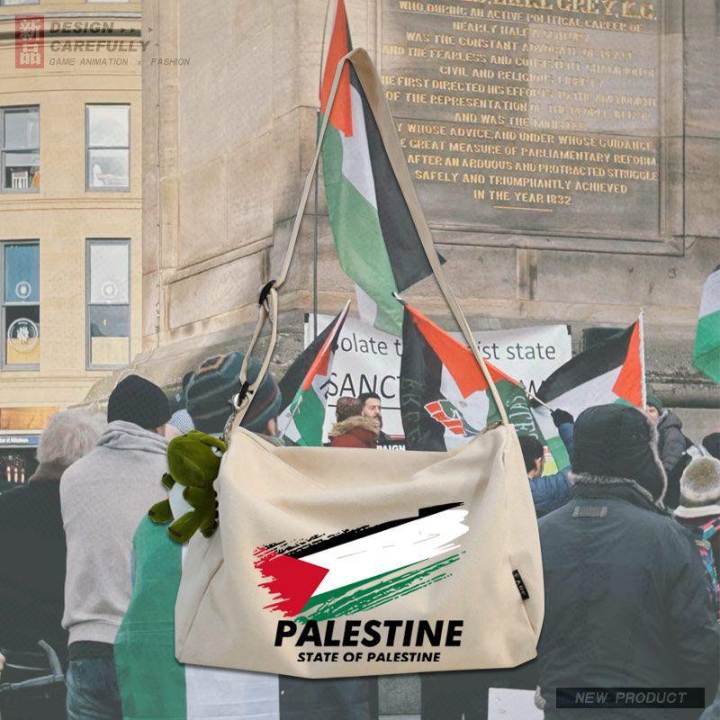 Mariam's Collection Mariam's Collection MAC139 Palestine Peace Crossbody Canvas Bag — detail shot 8