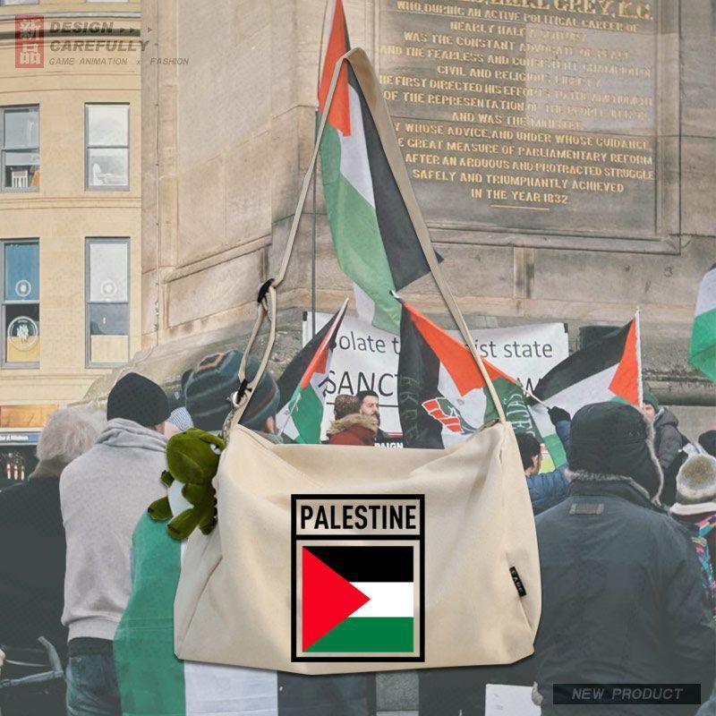 Mariam's Collection Mariam's Collection MAC139 Palestine Peace Crossbody Canvas Bag — detail shot 10