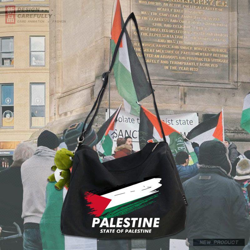 Mariam's Collection Mariam's Collection MAC139 Palestine Peace Crossbody Canvas Bag — product category context