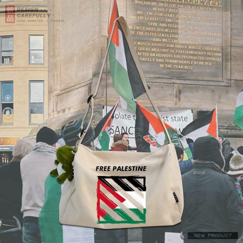 Mariam's Collection Mariam's Collection MAC139 Palestine Peace Crossbody Canvas Bag — detail shot 9