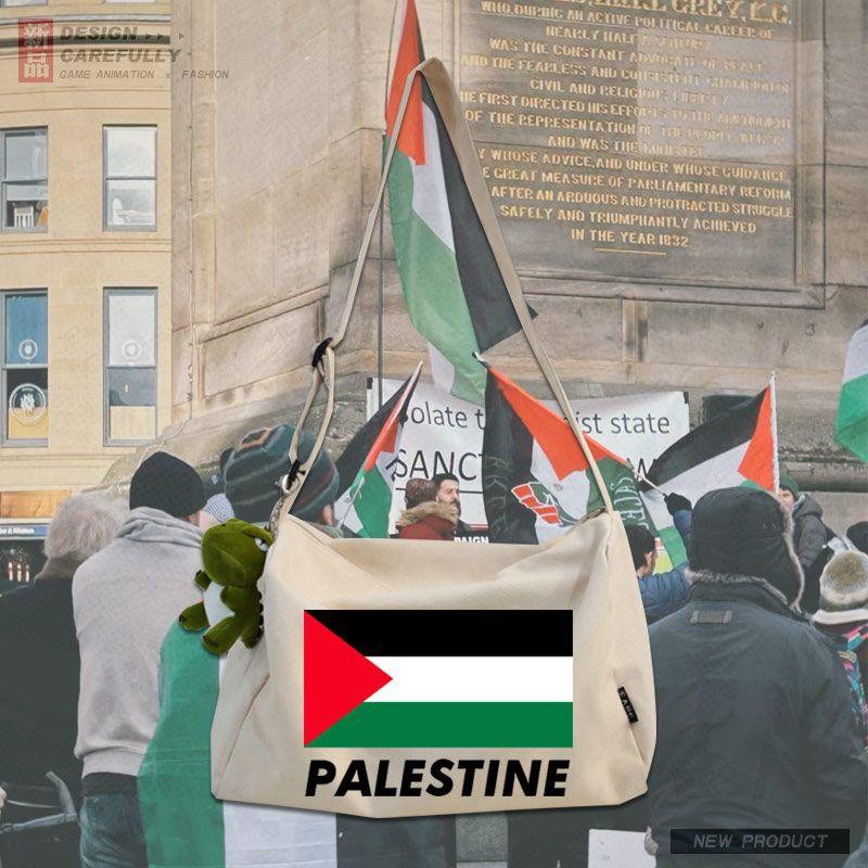 Mariam's Collection Mariam's Collection MAC139 Palestine Peace Crossbody Canvas Bag — fabric or material detail