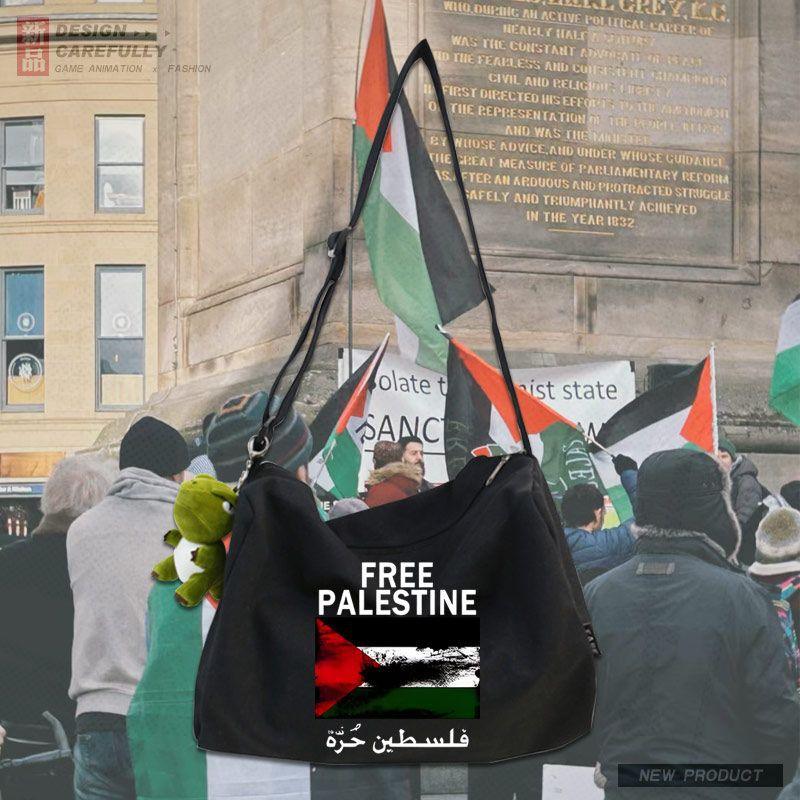 Mariam's Collection Mariam's Collection MAC139 Palestine Peace Crossbody Canvas Bag — lifestyle worn / used context